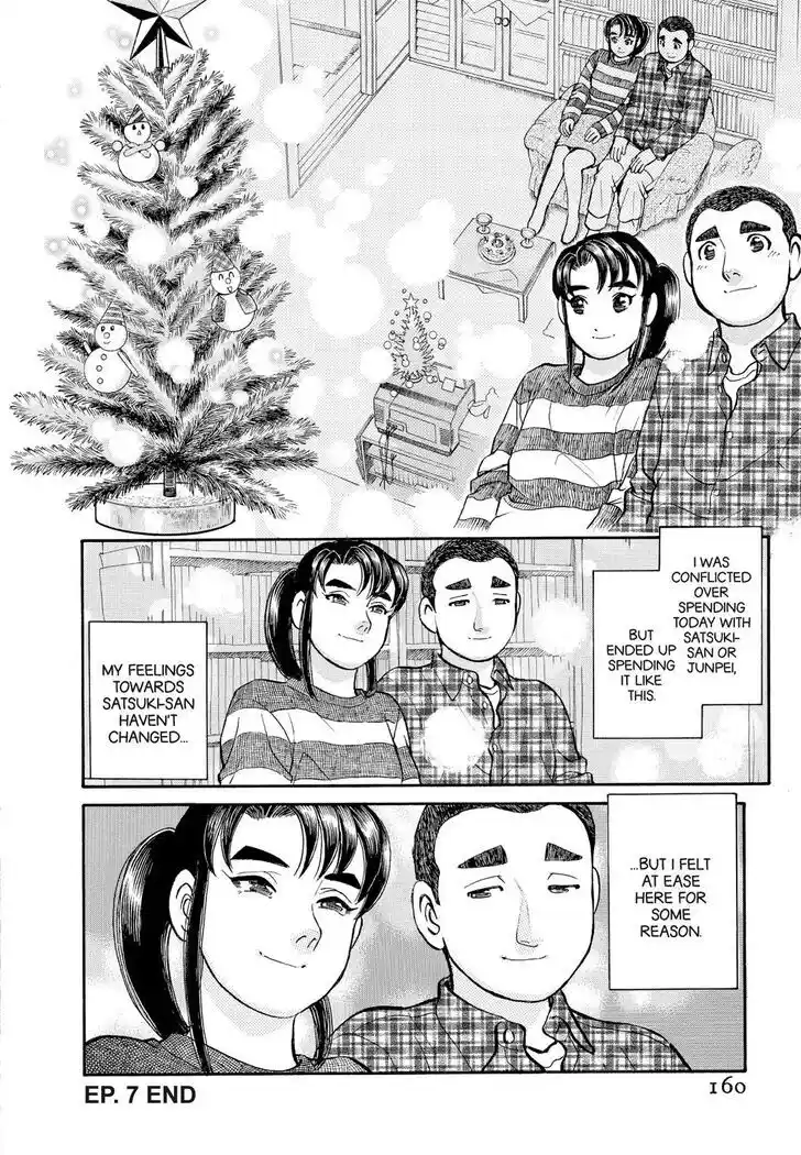 Hisone to Masotan Ch.158