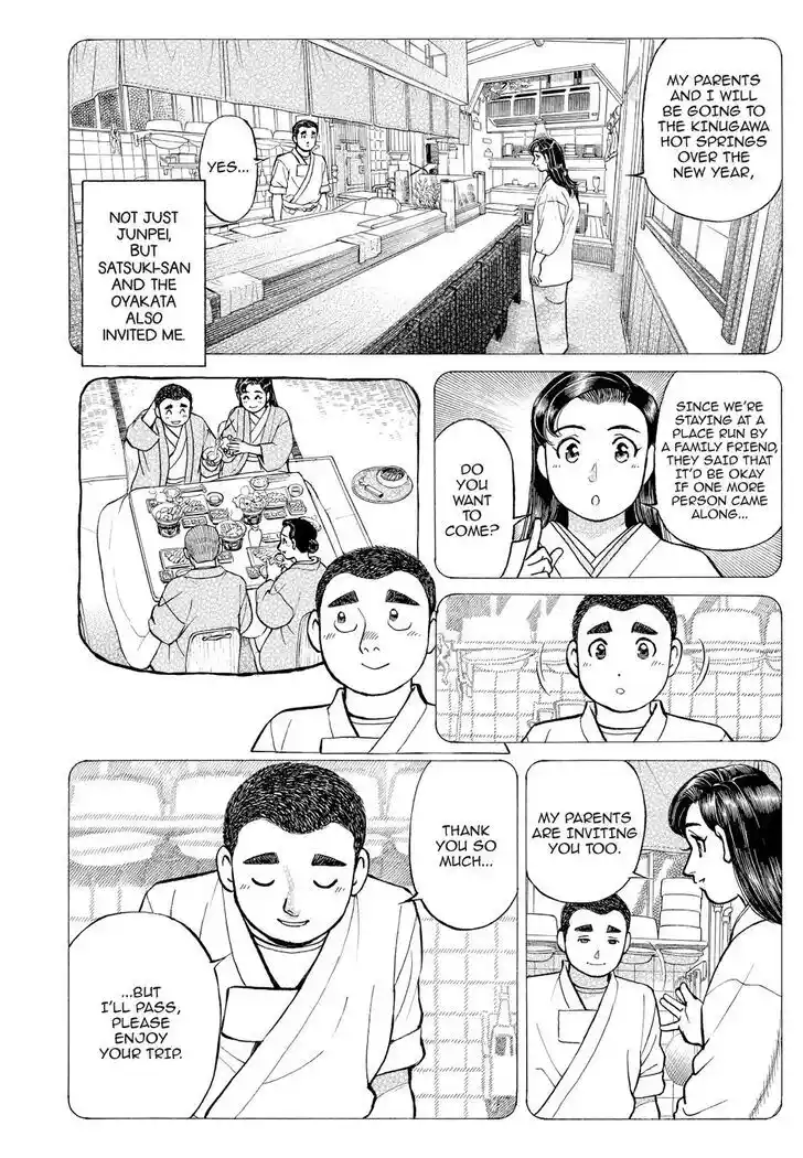 Hisone to Masotan Ch.159