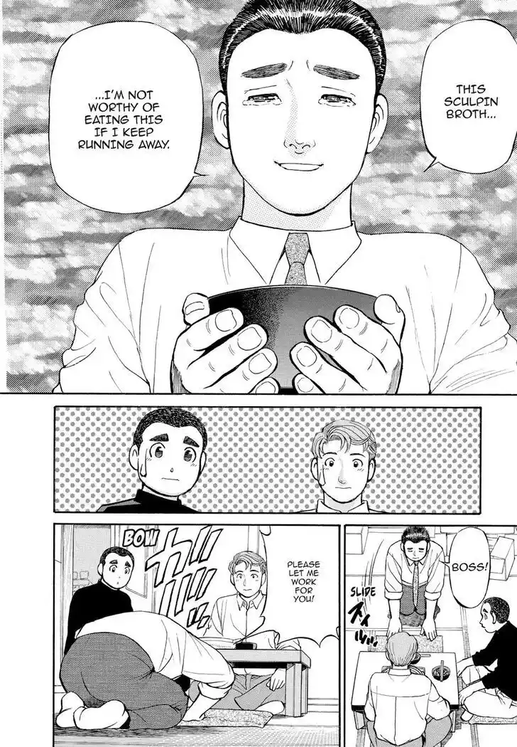 Hisone to Masotan Ch.159