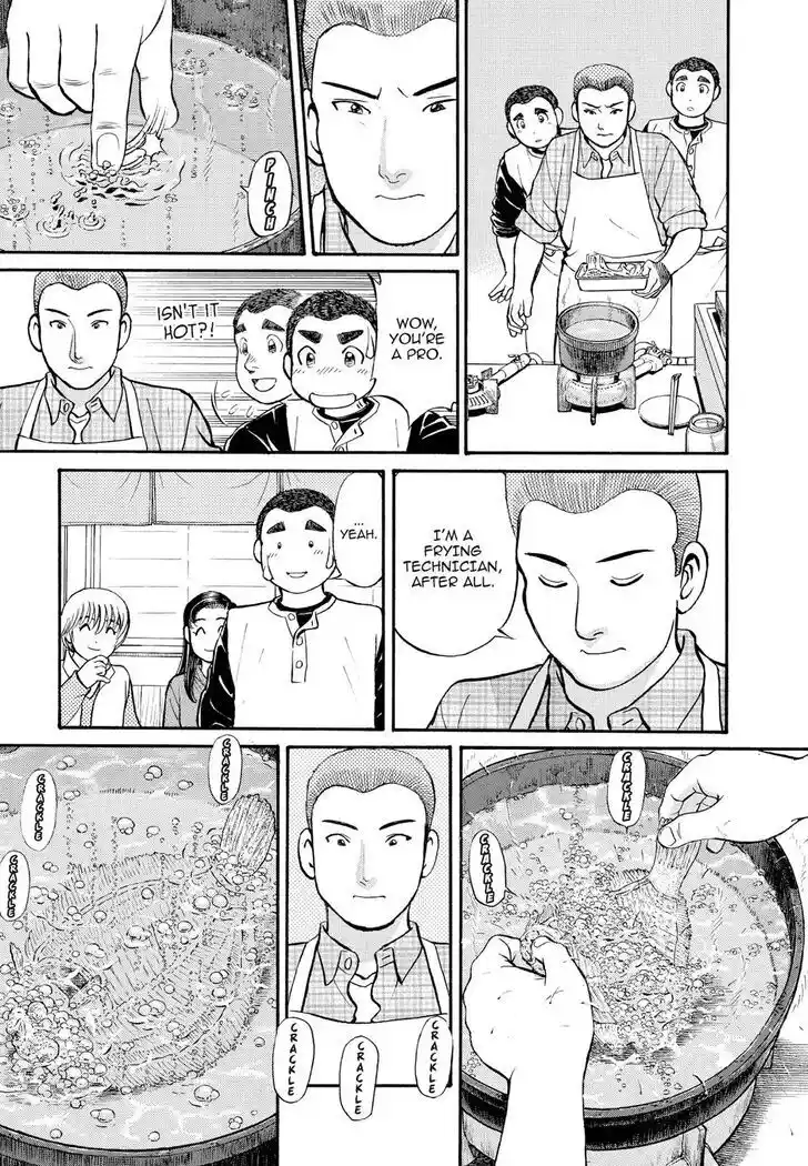 Hisone to Masotan Ch.160