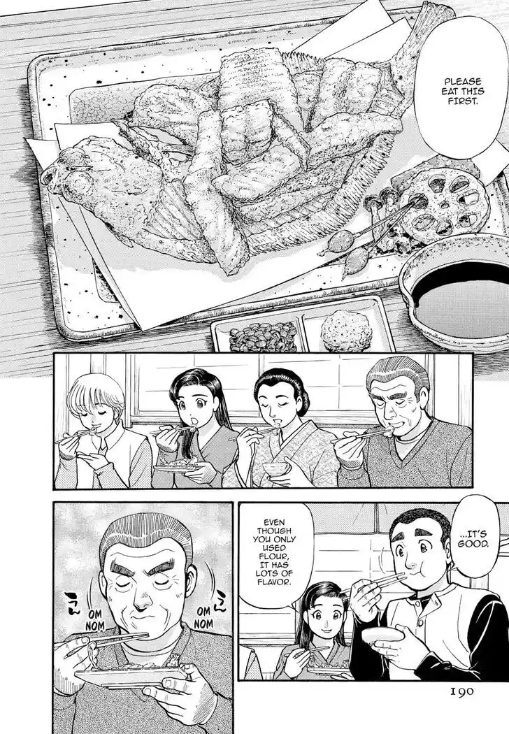 Hisone to Masotan Ch.160