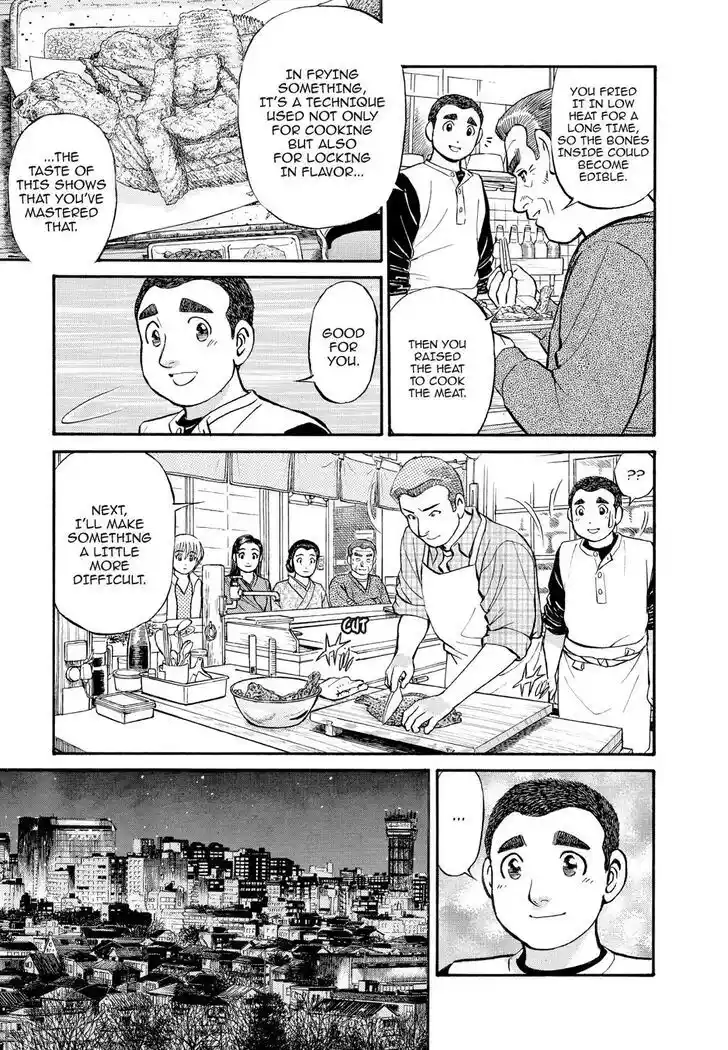 Hisone to Masotan Ch.160