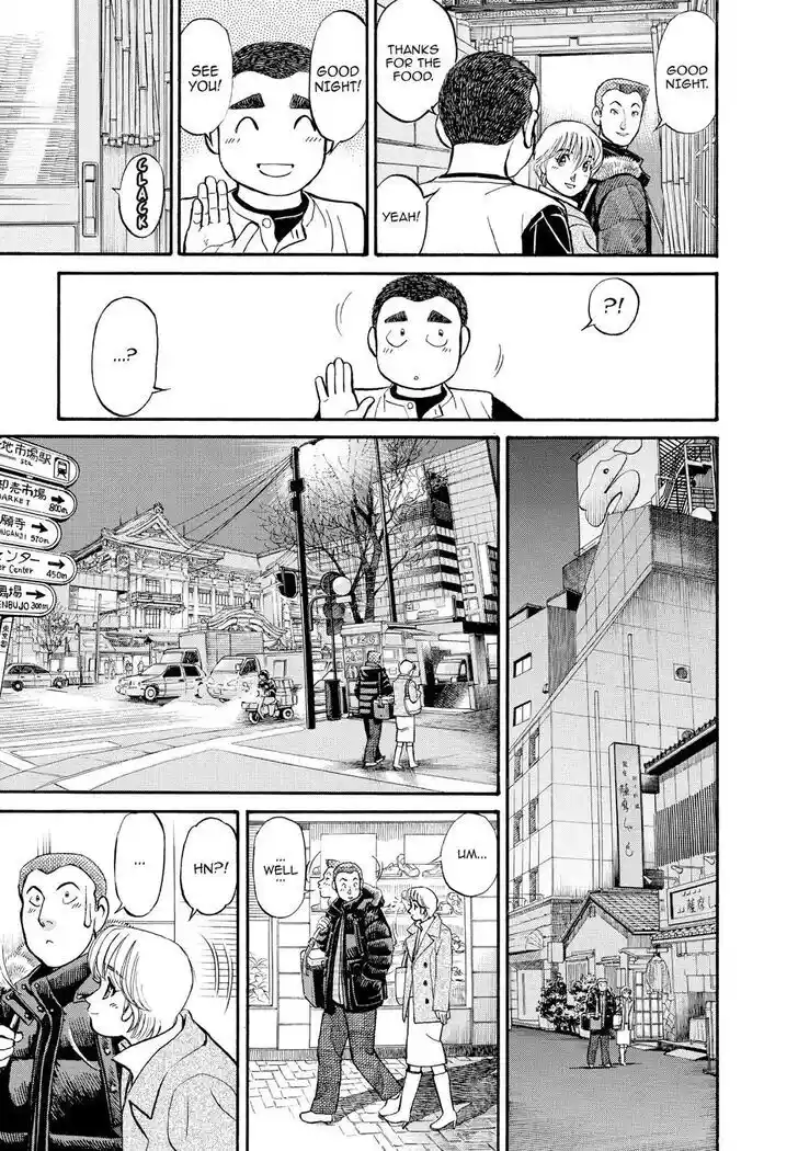 Hisone to Masotan Ch.160