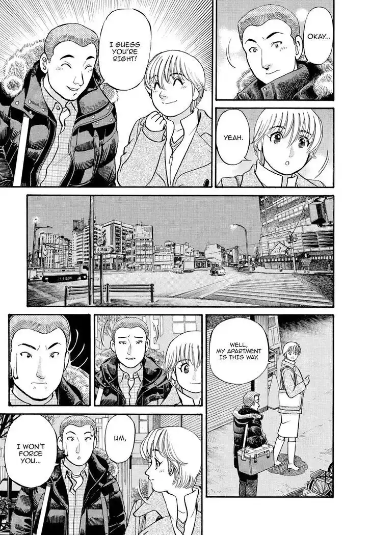 Hisone to Masotan Ch.160