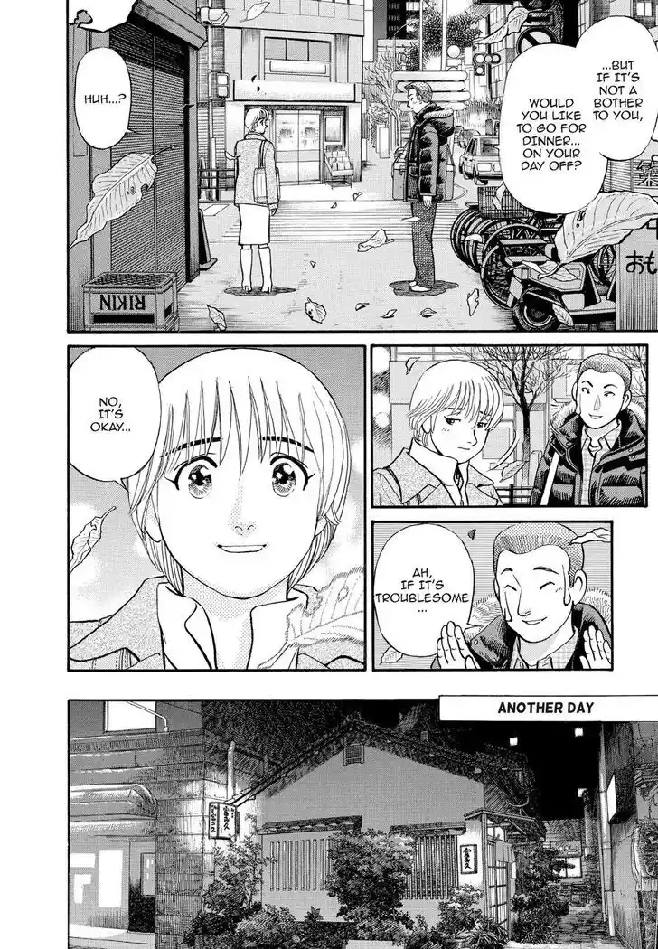 Hisone to Masotan Ch.160