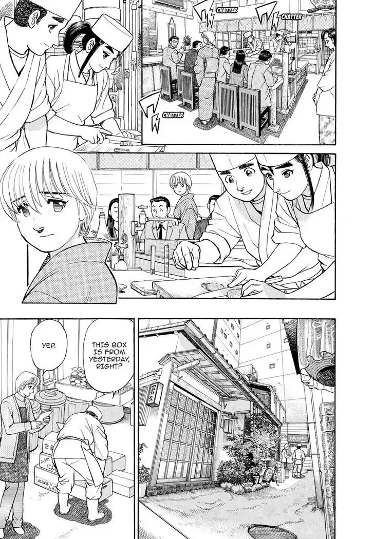 Hisone to Masotan Ch.160