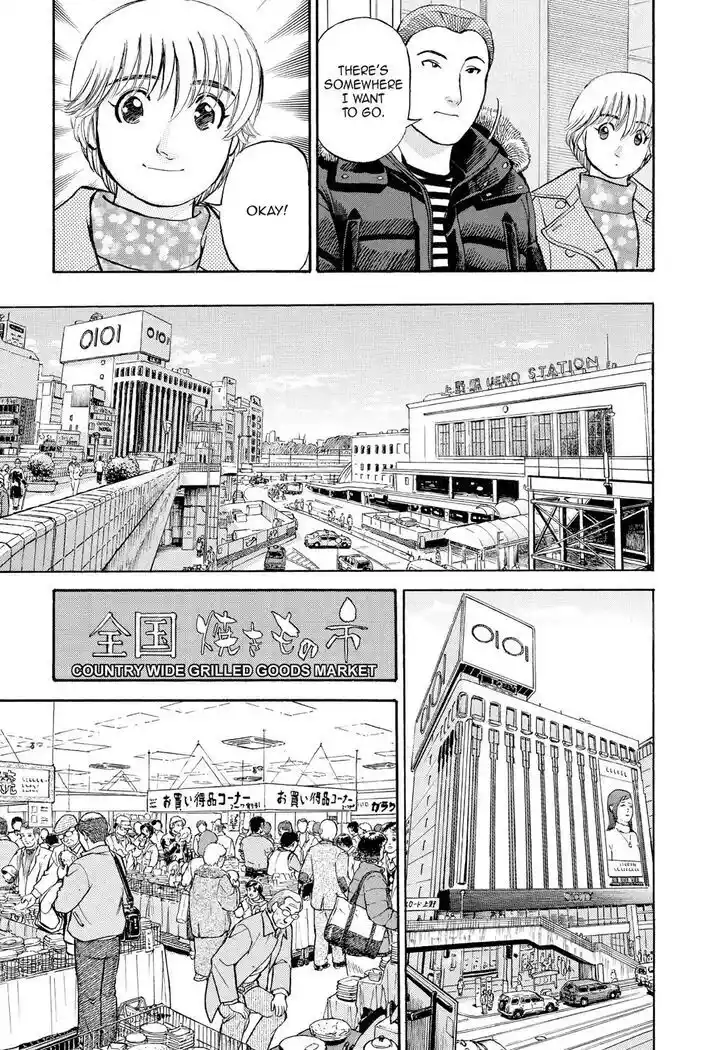 Hisone to Masotan Ch.161