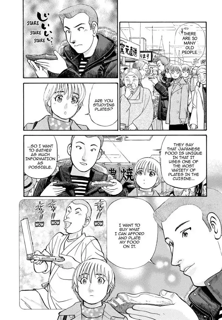 Hisone to Masotan Ch.161