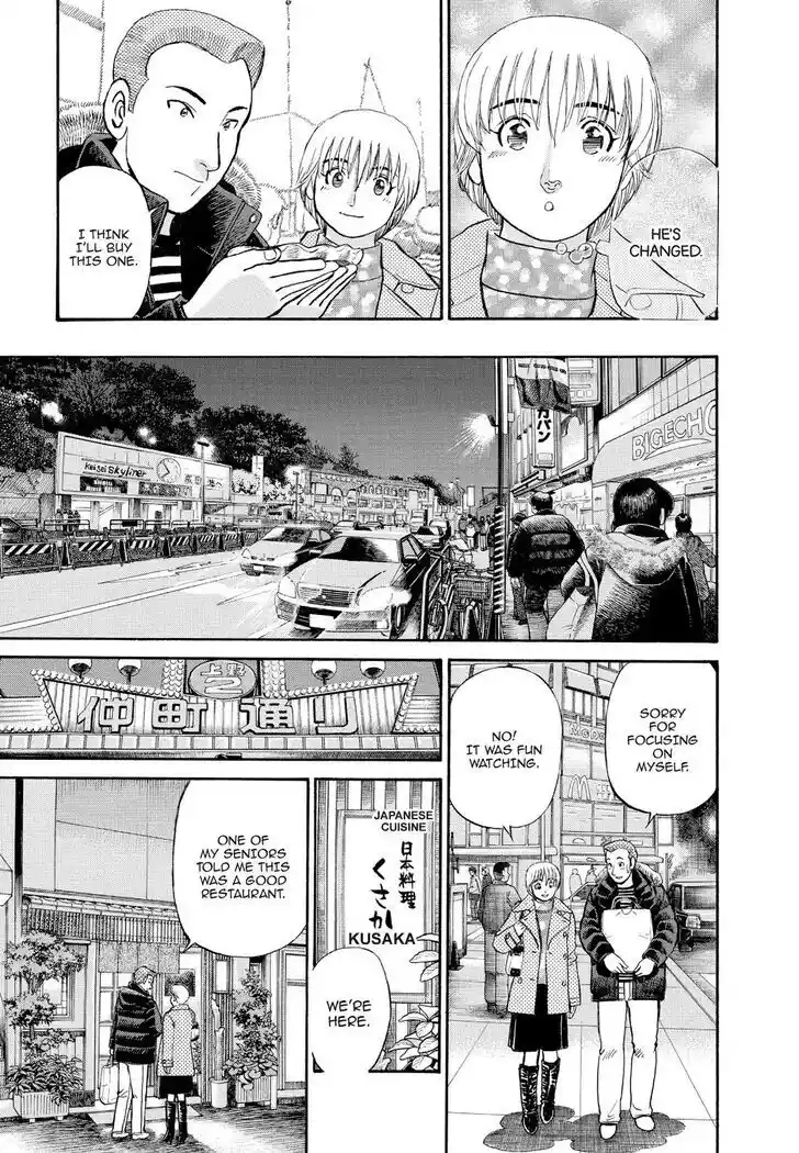 Hisone to Masotan Ch.161