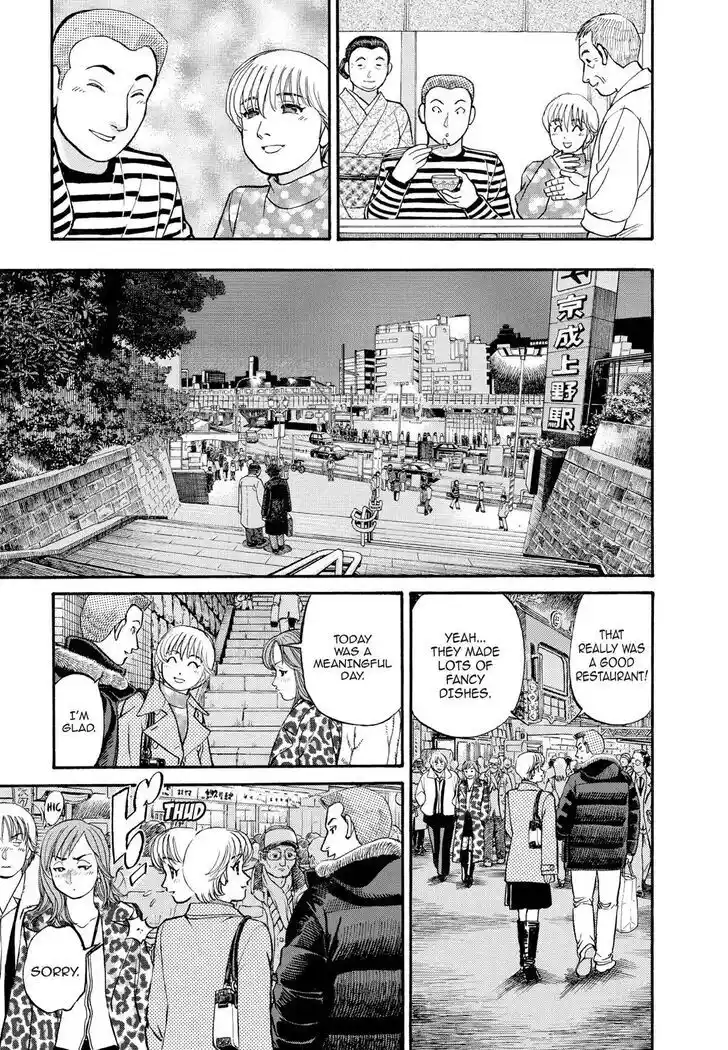 Hisone to Masotan Ch.161