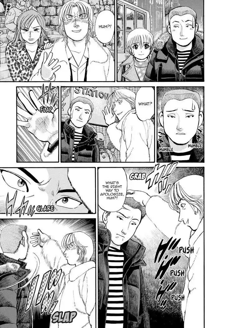 Hisone to Masotan Ch.161