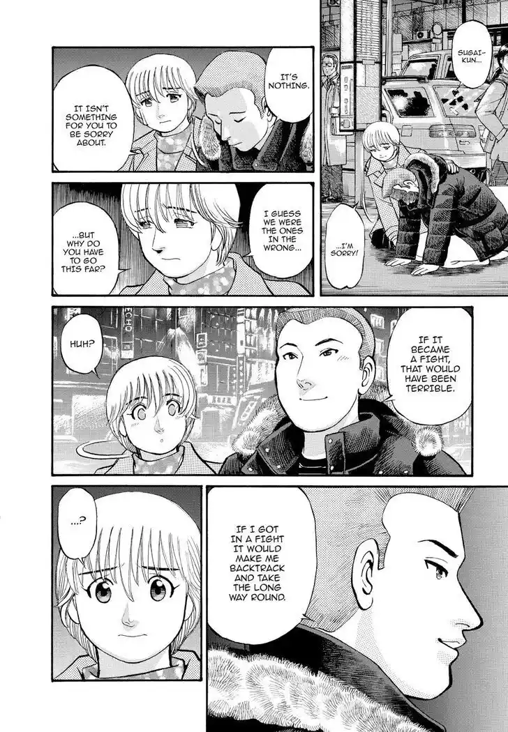 Hisone to Masotan Ch.161