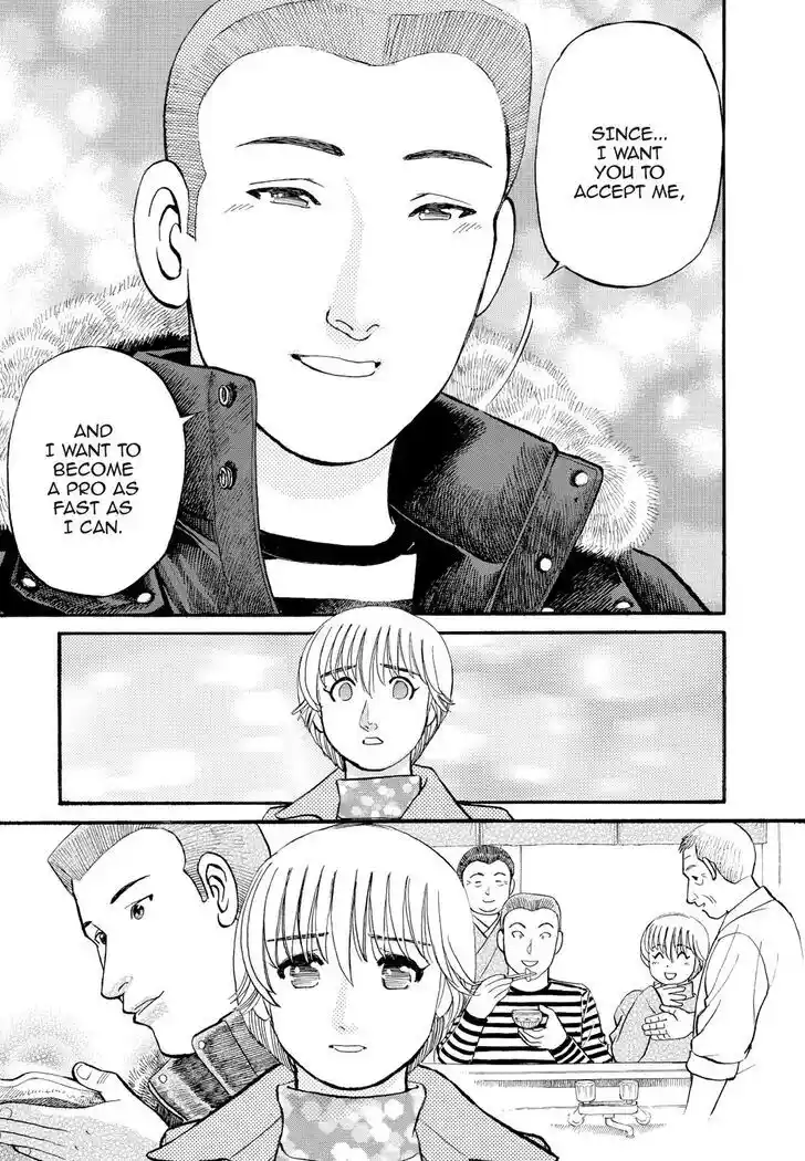 Hisone to Masotan Ch.161