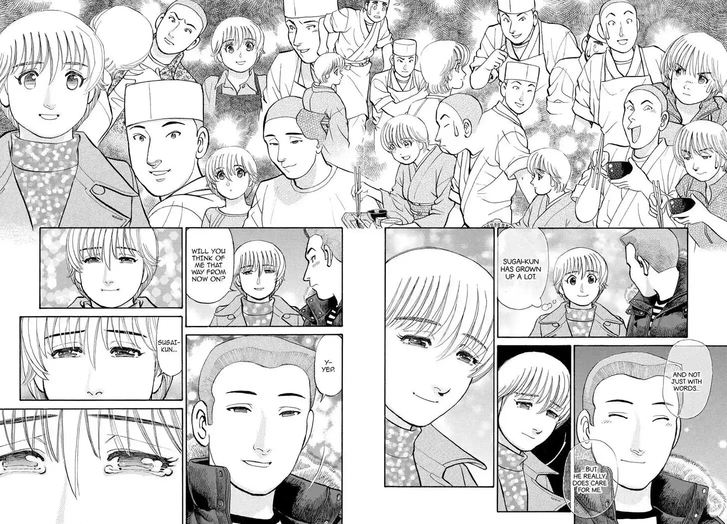 Hisone to Masotan Ch.161