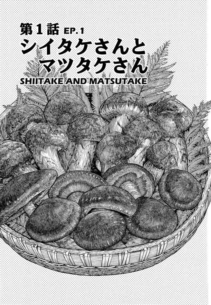 Hisone to Masotan Ch.162