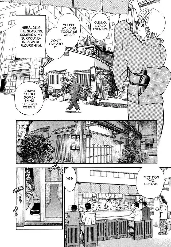 Hisone to Masotan Ch.162