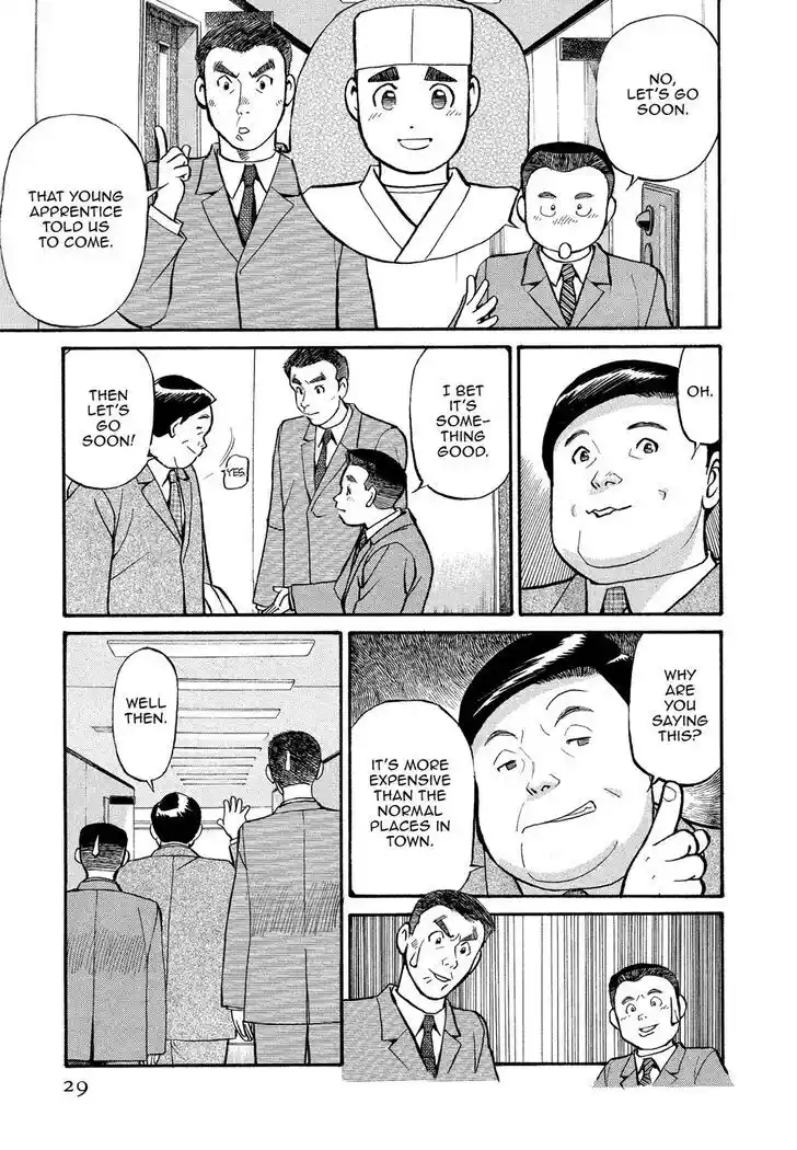 Hisone to Masotan Ch.163