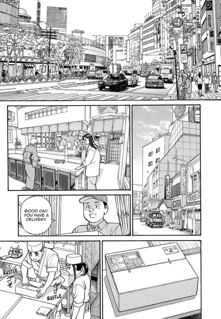 Hisone to Masotan Ch.163