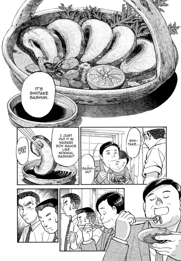 Hisone to Masotan Ch.163