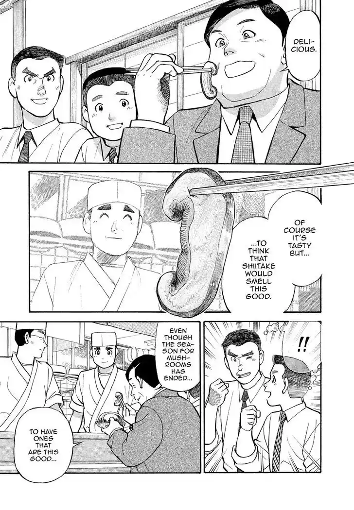 Hisone to Masotan Ch.163