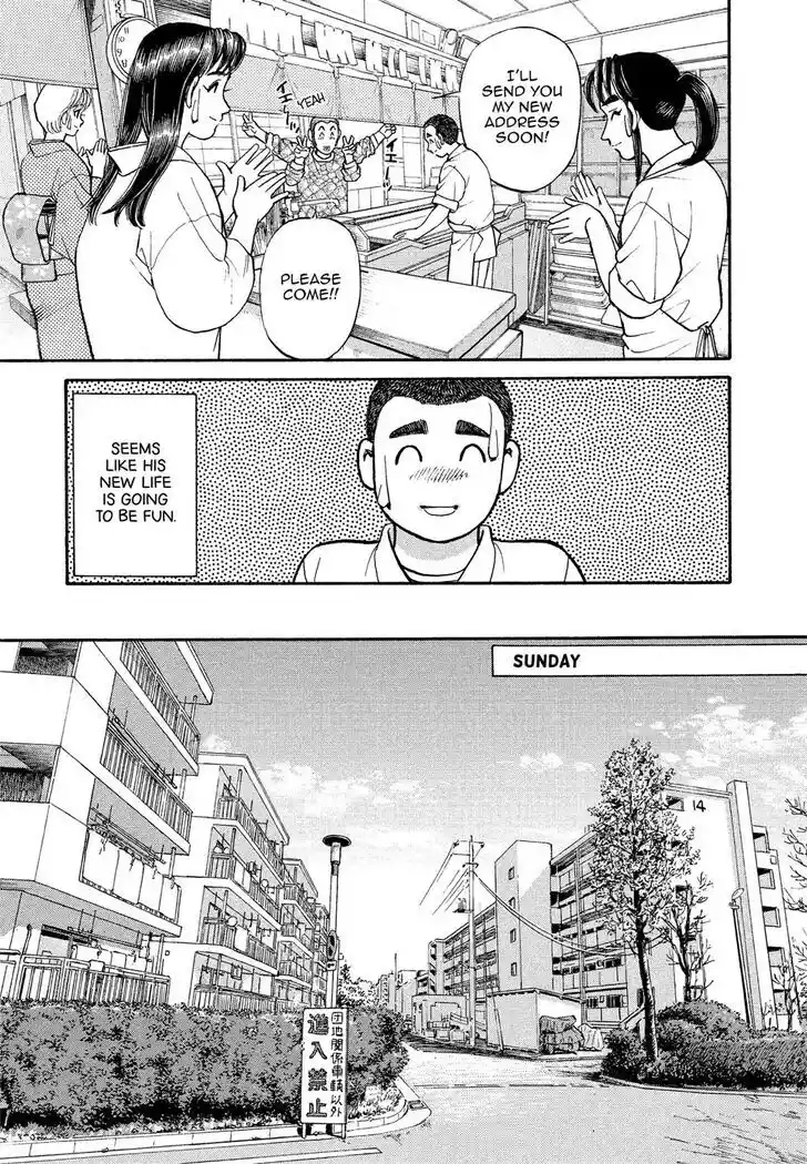 Hisone to Masotan Ch.164