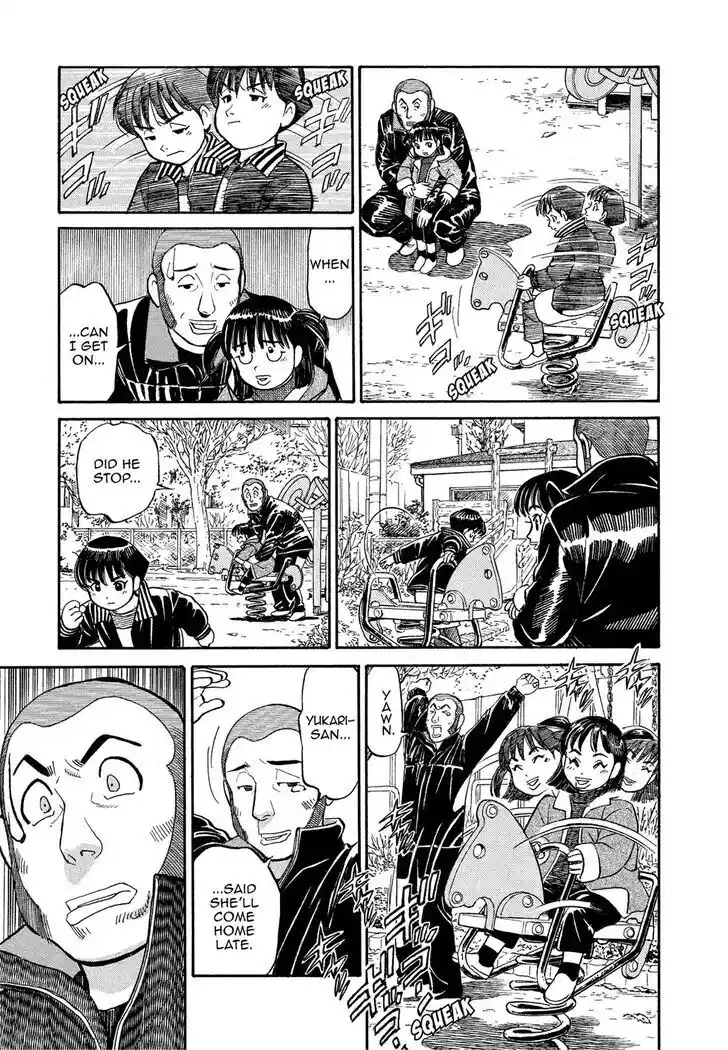 Hisone to Masotan Ch.164