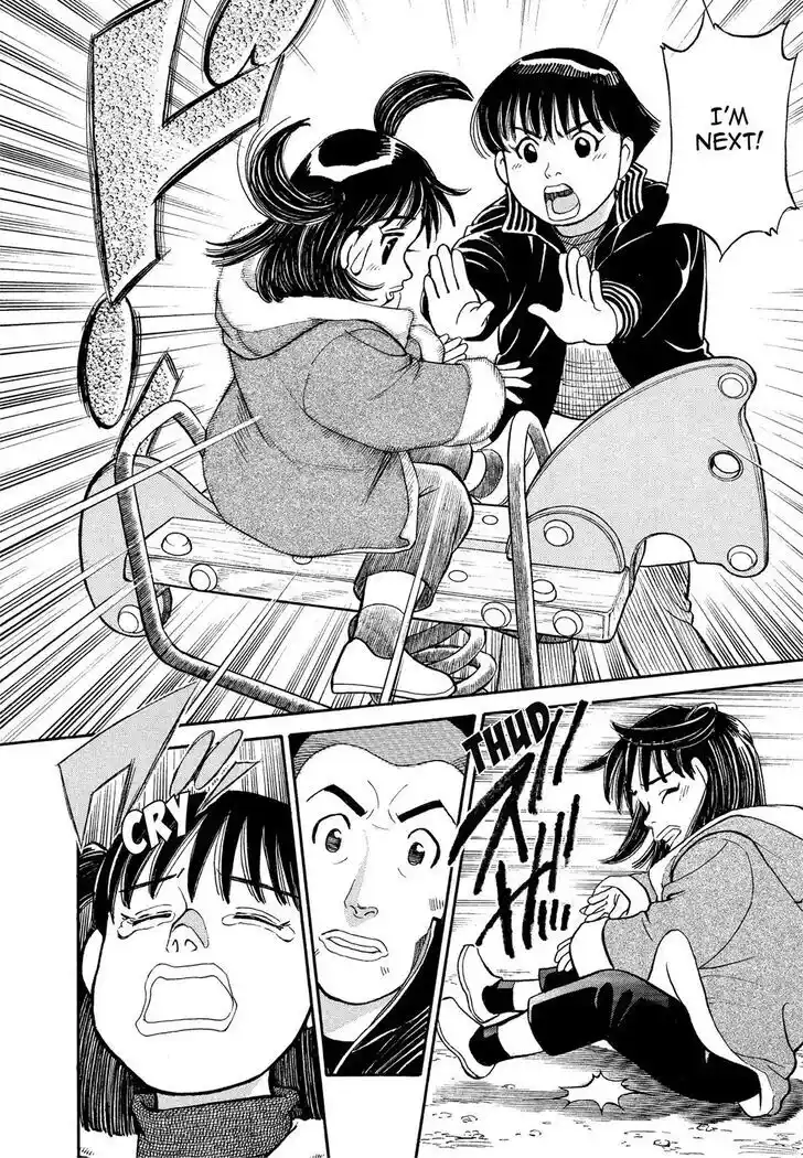 Hisone to Masotan Ch.164