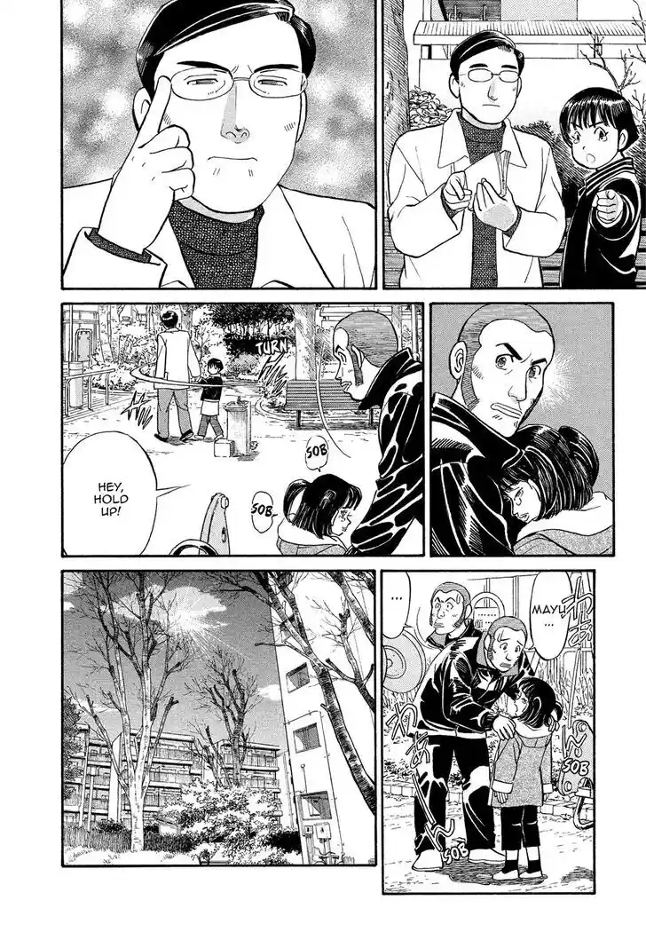 Hisone to Masotan Ch.164