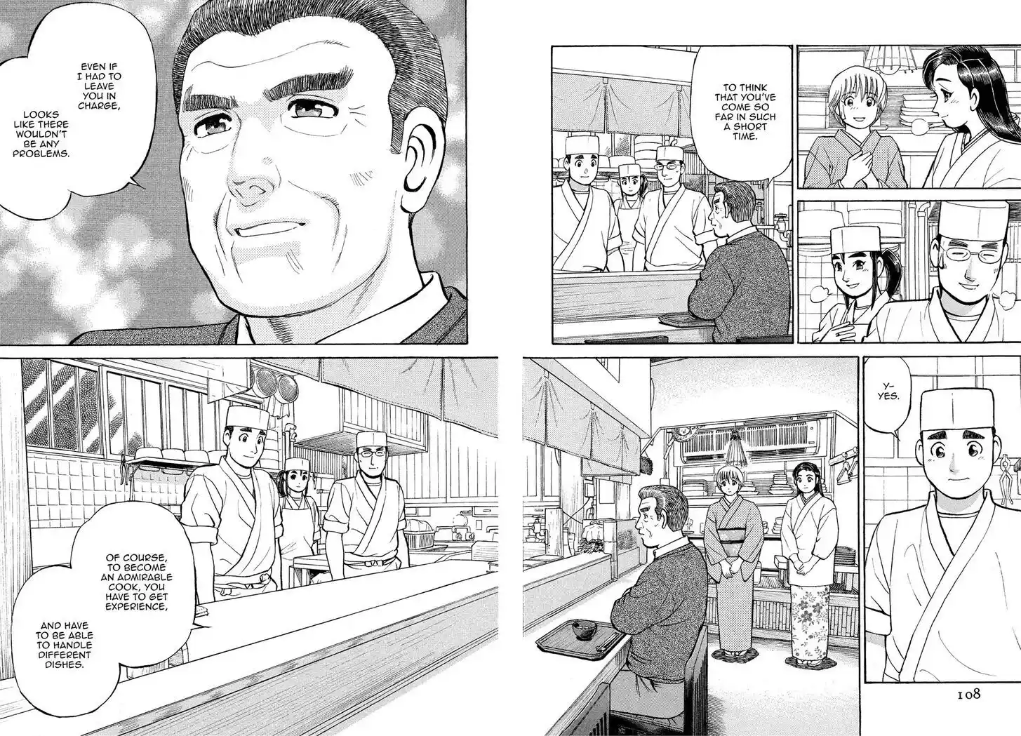 Hisone to Masotan Ch.166