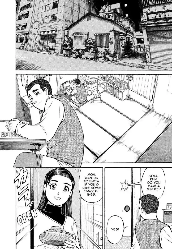 Hisone to Masotan Ch.166