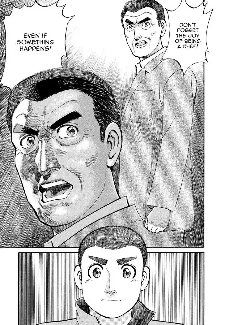 Hisone to Masotan Ch.168