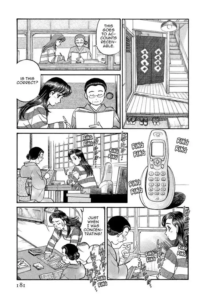 Hisone to Masotan Ch.169