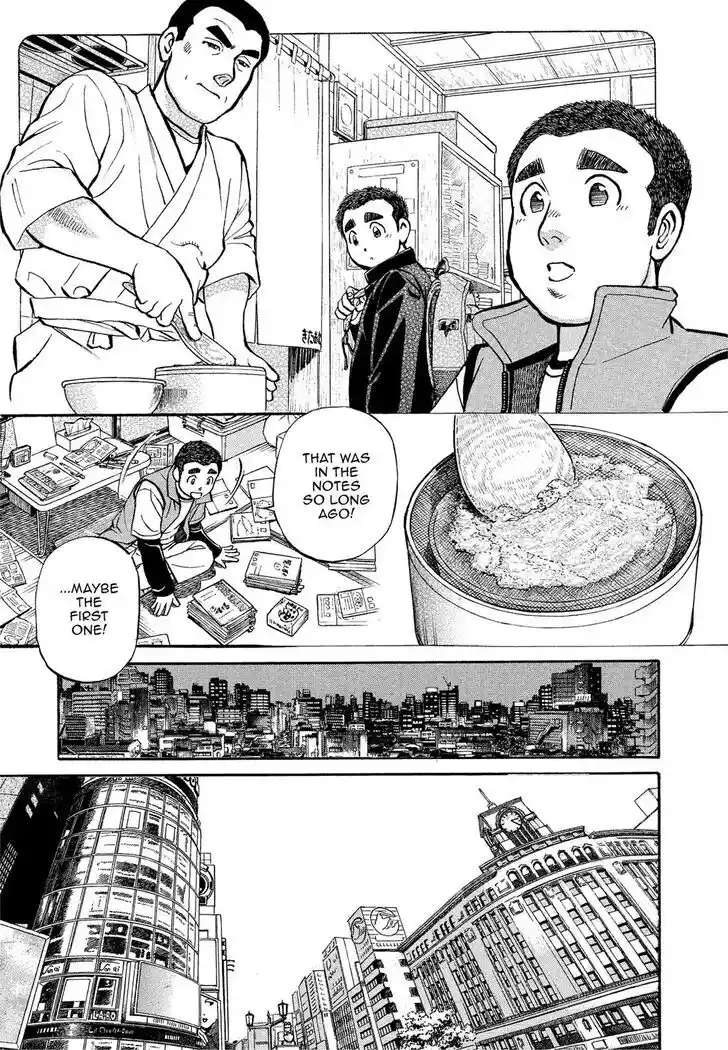 Hisone to Masotan Ch.171