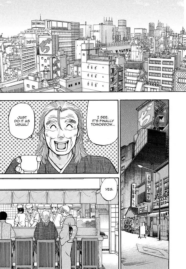 Hisone to Masotan Ch.171