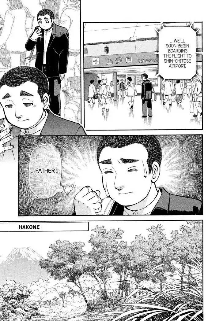 Hisone to Masotan Ch.172