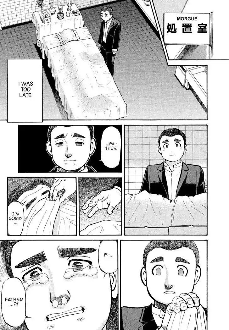 Hisone to Masotan Ch.172