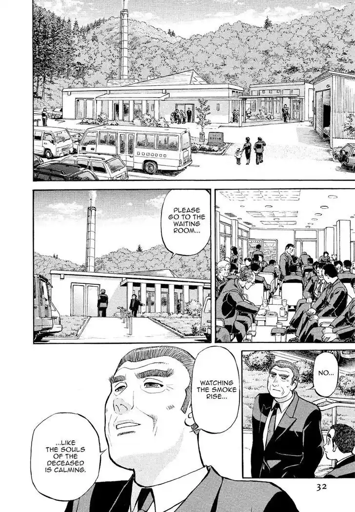 Hisone to Masotan Ch.173