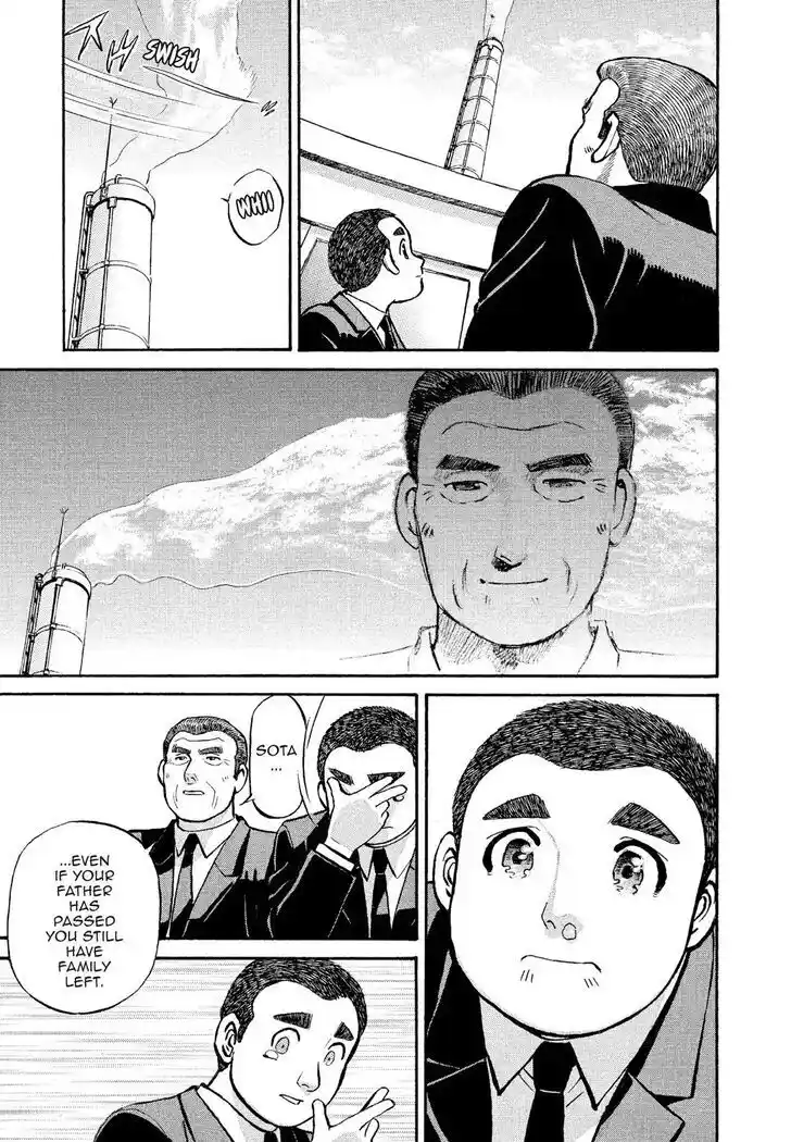 Hisone to Masotan Ch.173