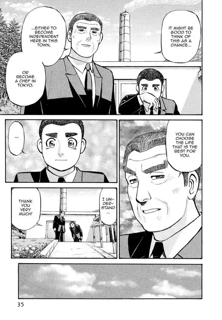 Hisone to Masotan Ch.173