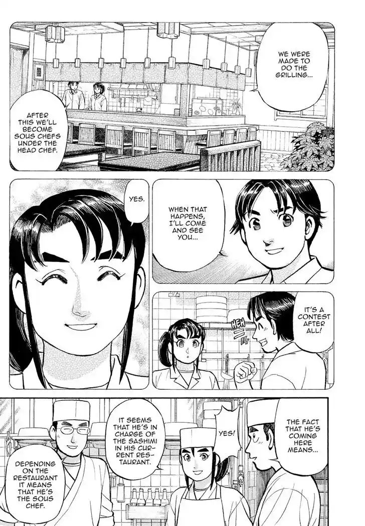 Hisone to Masotan Ch.174