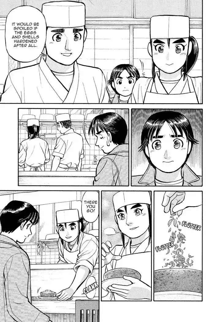 Hisone to Masotan Ch.174