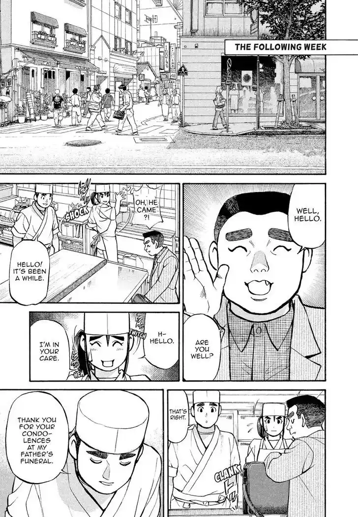 Hisone to Masotan Ch.175