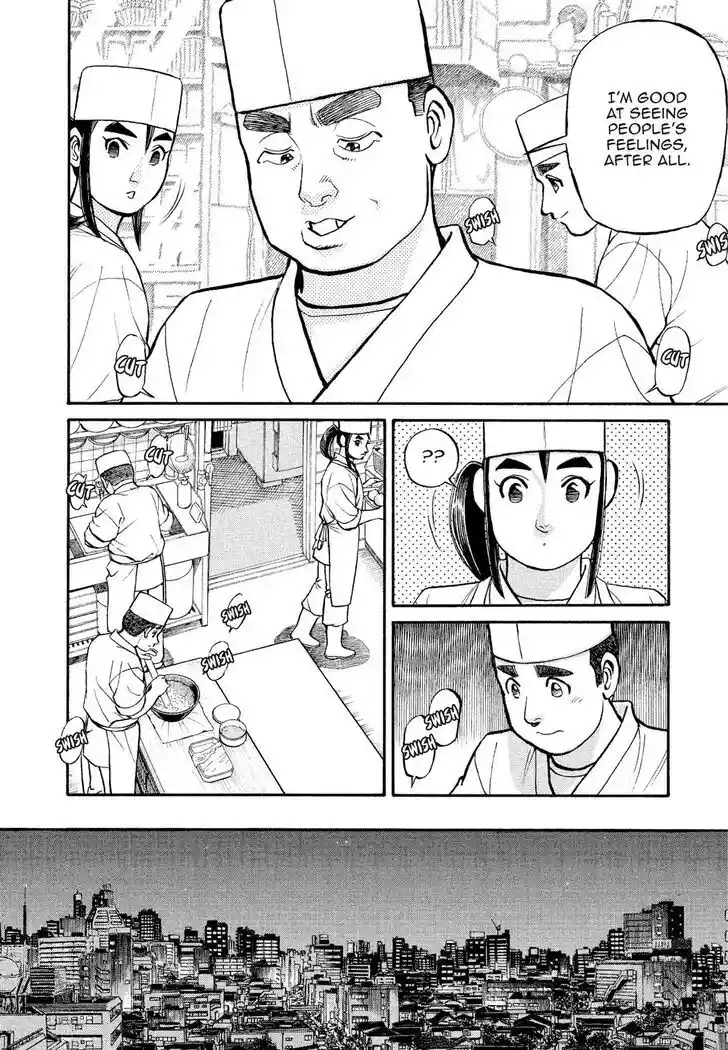 Hisone to Masotan Ch.175