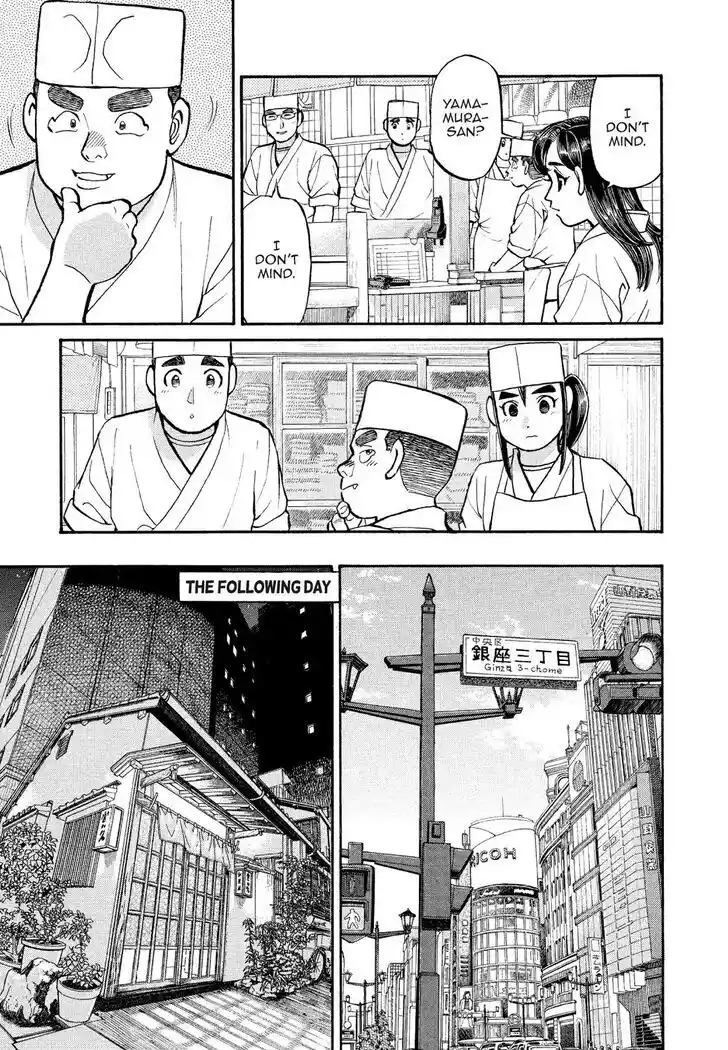 Hisone to Masotan Ch.175