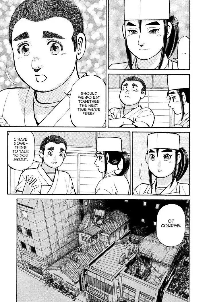 Hisone to Masotan Ch.176