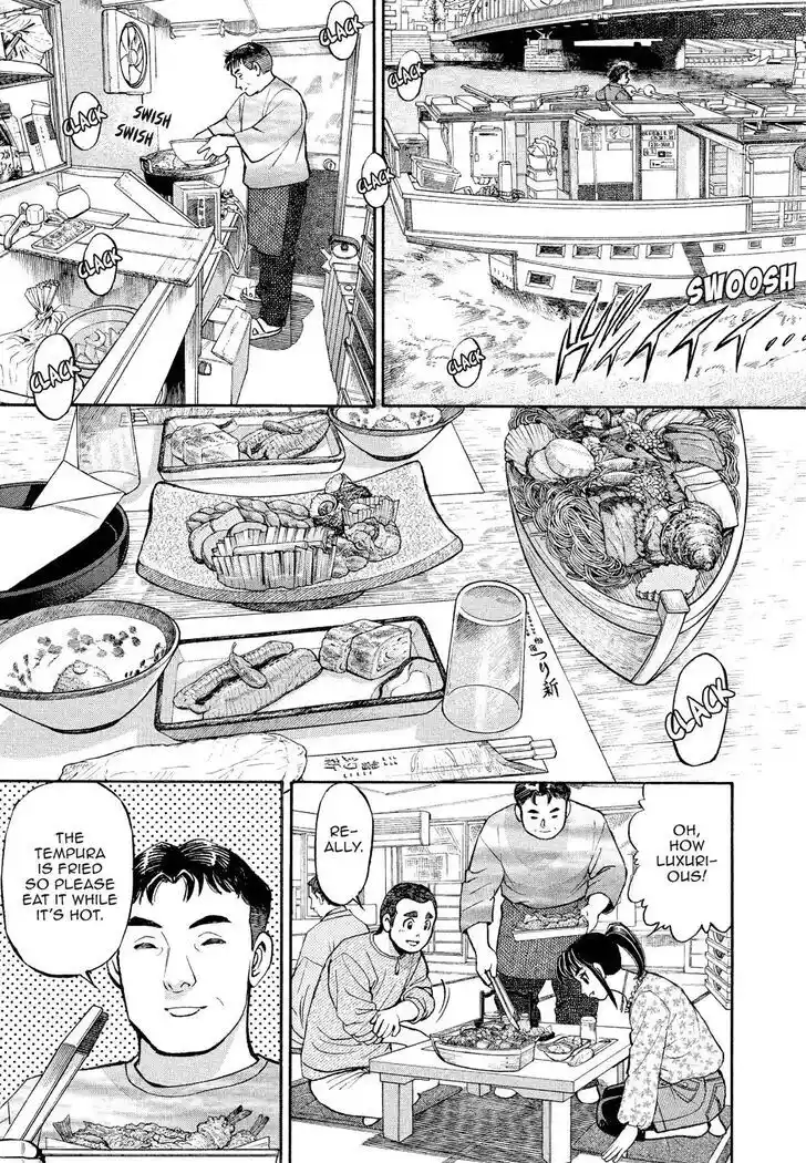 Hisone to Masotan Ch.176