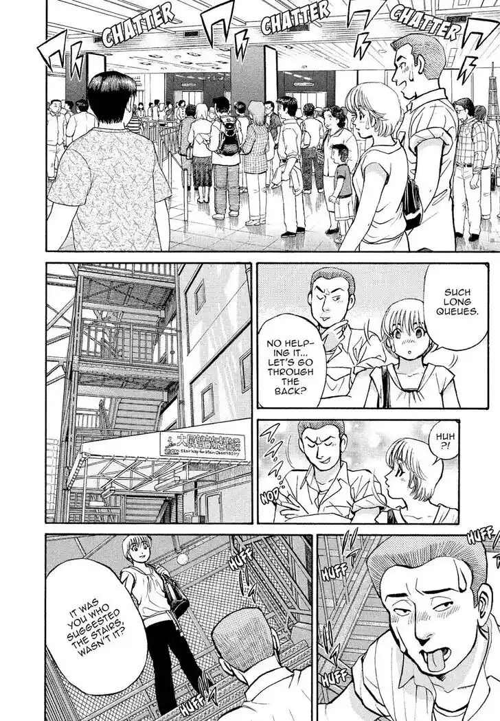 Hisone to Masotan Ch.177