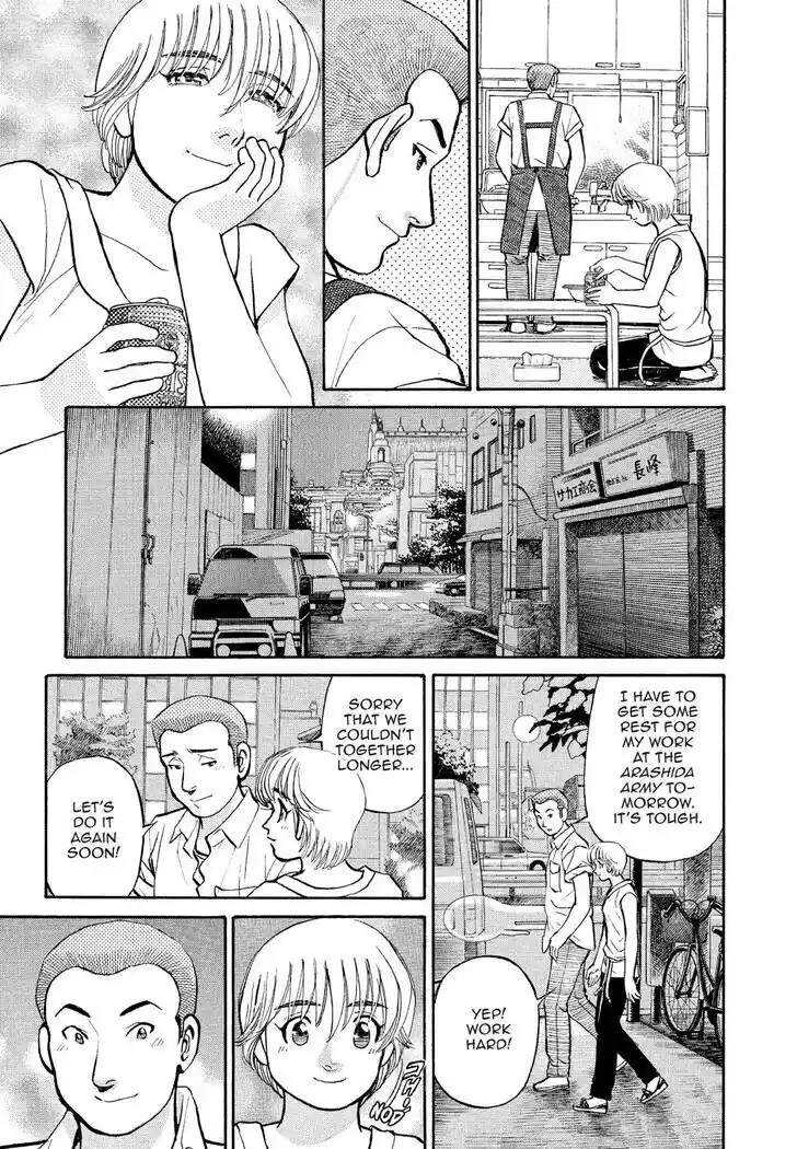 Hisone to Masotan Ch.177