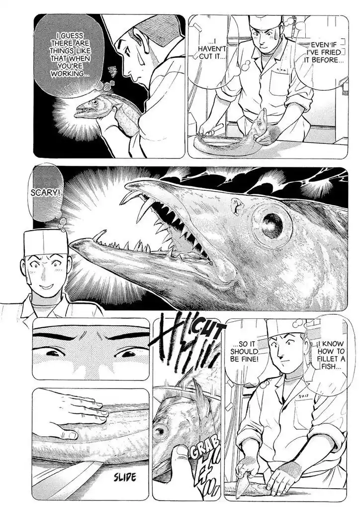 Hisone to Masotan Ch.178