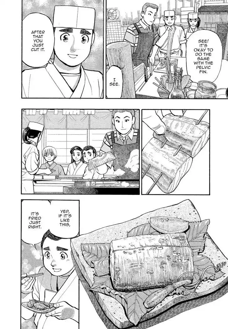 Hisone to Masotan Ch.178